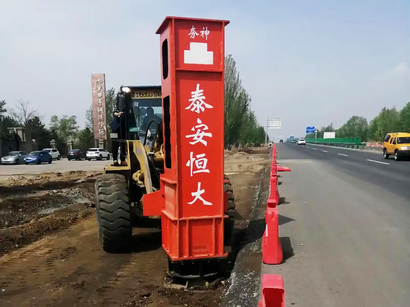 高速液壓夯實機